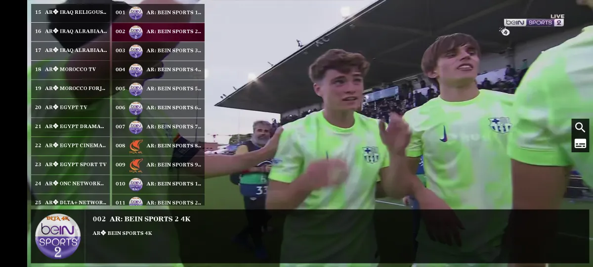 DLTA 4K: تحميل تطبيق للشاشات والهواتف مع كود التفعيل (قنوات رياضية)